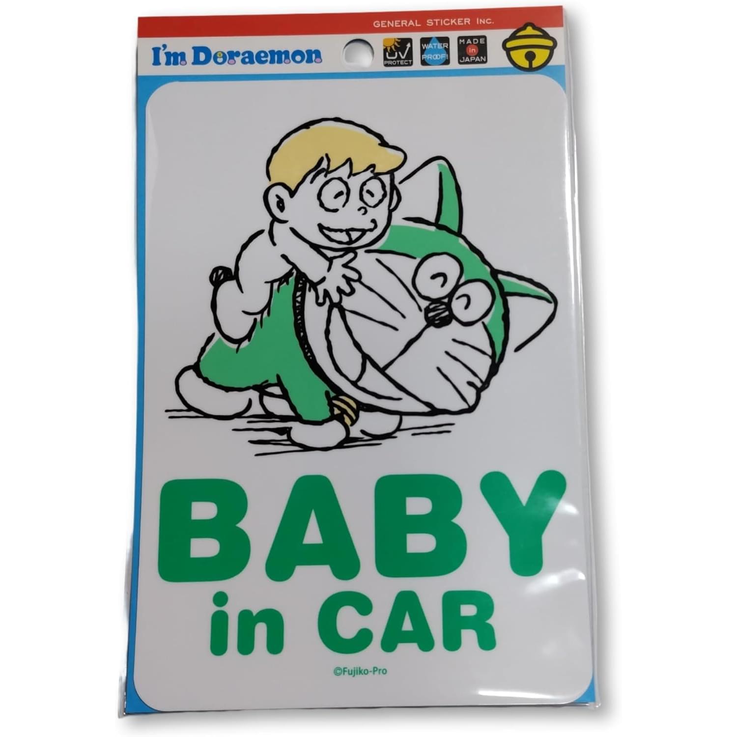 ドラえもん 車用ステッカー I'm DORAEMON ドラえもん BABY IN CAR 緑